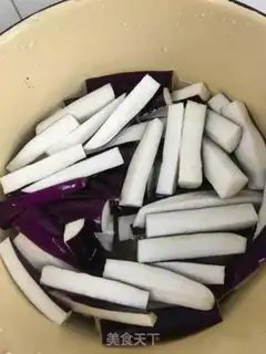 Make Soy sauce and eggplant step 1
