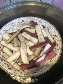 Make Soy sauce and eggplant step 2