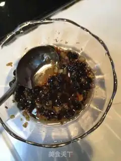 Make Soy sauce and eggplant step 3