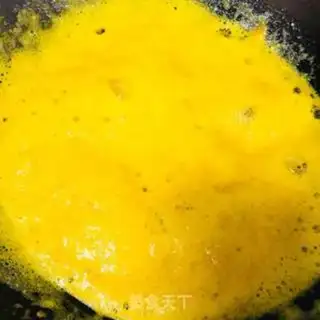 Make ♪ Salted egg ♪ step 2