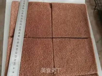 Make Chocolate cream cake step 19