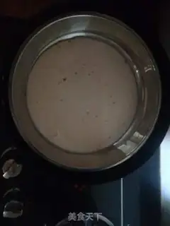 Make Cool skin step 8