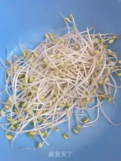 Make It
