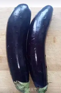 Make Frozen eggplant step 0
