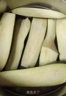 Make Frozen eggplant step 1