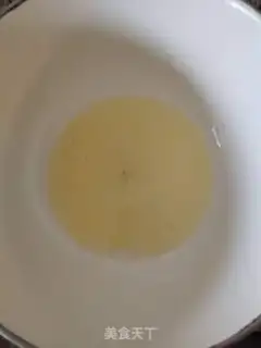 Make Baby protein step 0