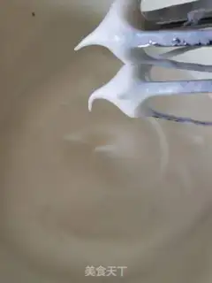 Make Baby protein step 2