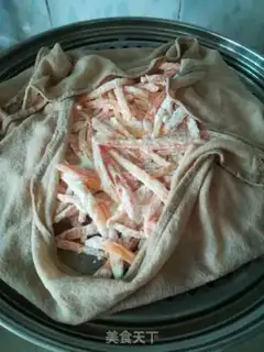 Make Steam carrots step 5