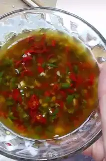 Make Frozen eggplant step 5