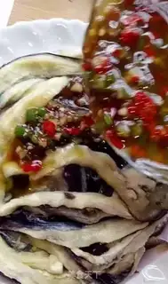 Make Frozen eggplant step 6