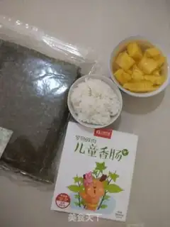 Make Sausage and rice step 0