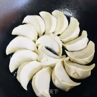 Make Fried dumplings step 1
