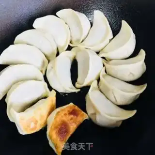 Make Fried dumplings step 2