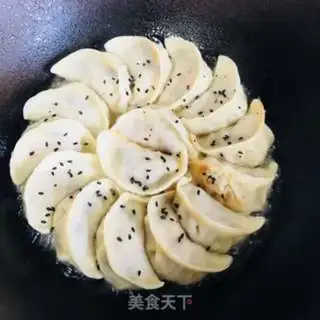 Make Fried dumplings step 4