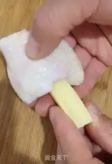 Make Coke chicken wings step 1
