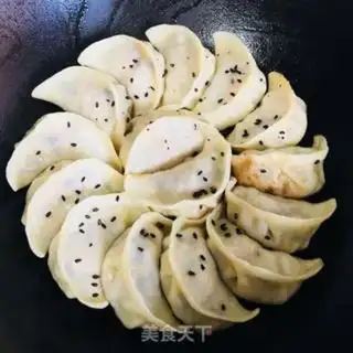 Make Fried dumplings step 5