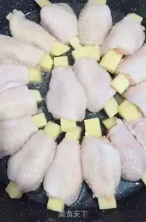 Make Coke chicken wings step 2
