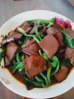 Make Piggy blood step 1