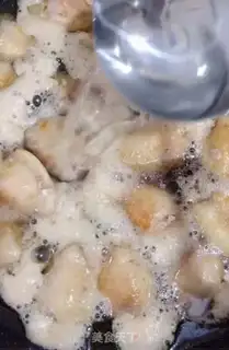 Make Coke chicken wings step 3
