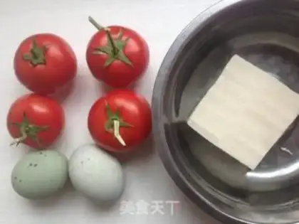 Make Tomato pine tofu step 0