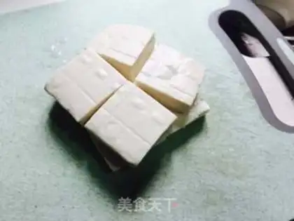 Make Salt fish tofu step 0