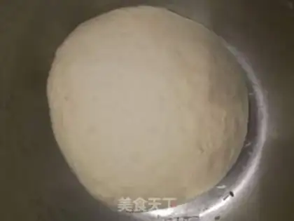 Make Pork onion bun step 0