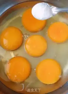 Make Onion shrimp chicken cake step 0