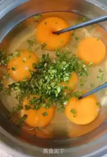 Make Onion shrimp chicken cake step 1