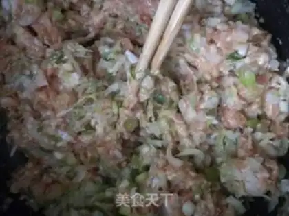 Make Pork onion bun step 3
