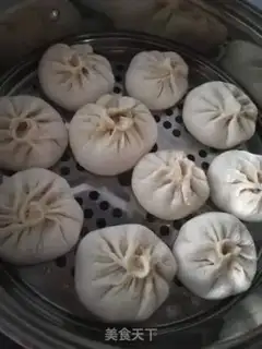 Make Pork onion bun step 4