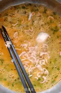 Make Onion shrimp chicken cake step 3