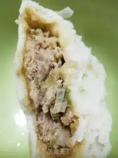 Make Pork onion bun step 6