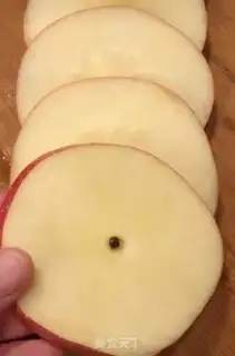 Make Cricket apple ring step 0