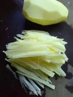 Make Tasty pot sticker step 4