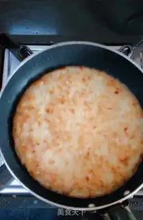 Make The rice pot step 2