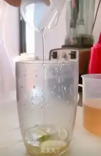 Make Lemon tea step 2