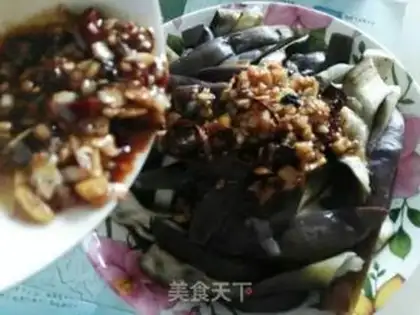 Make Steam eggplant step 7