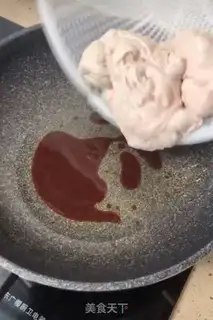 Make Red, spicy pig intestines step 2