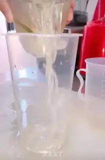 Make Lemon tea step 4