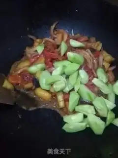 Make Burning vegetables step 4