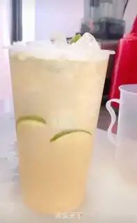Make Lemon tea step 6