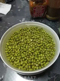 Make Milky green beans step 0
