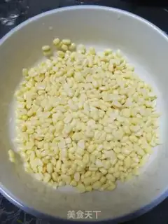 Make Milky green beans step 1
