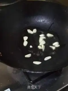 Make Onion fried four season beans step 1
