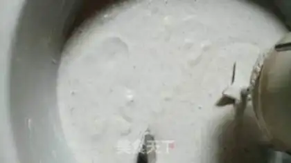 Make Porky pork steam step 2
