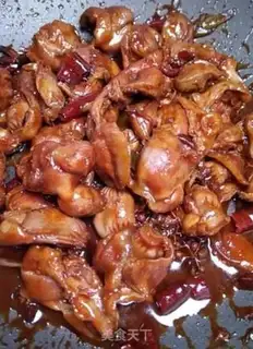 Make Spicy chicken step 10