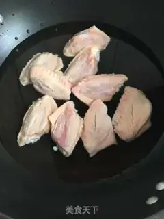 Make Burn the wings step 0
