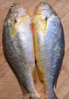 Make Red-hot yellowfish step 0