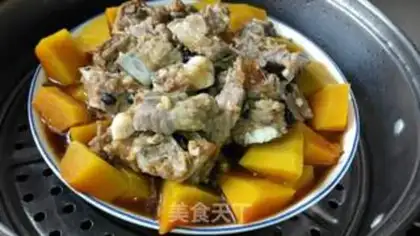 Make Pumpkin fragrance step 10