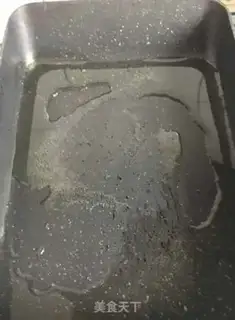 Make Burn the wings step 2